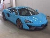 OTHER 540C