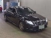 MERCEDES BENZ S CLASS