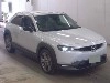 MAZDA MX-30