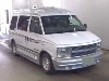 OTHER CVL ASTRO 