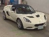 LOTUS ELISE