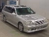 TOYOTA CROWN ESTATE