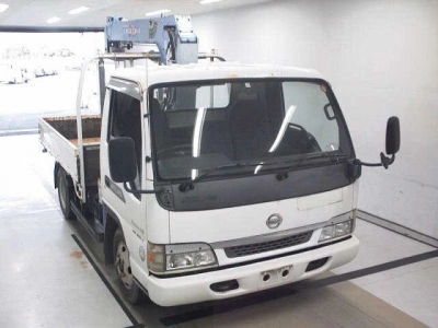 NISSAN ATLAS