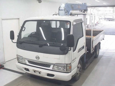 NISSAN ATLAS