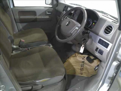MAZDA SCRUM WAGON