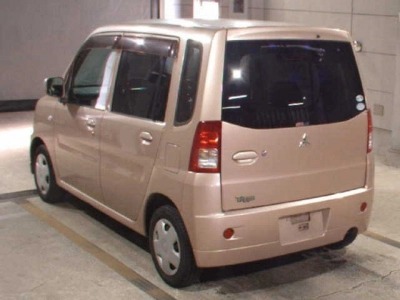 MITSUBISHI TOPPO