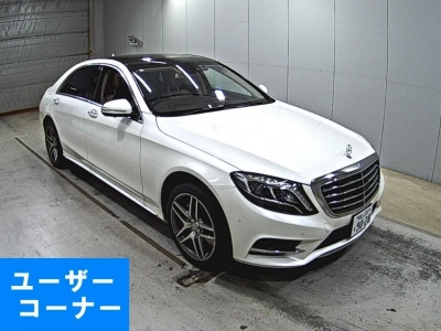 MERCEDES BENZ S CLASS