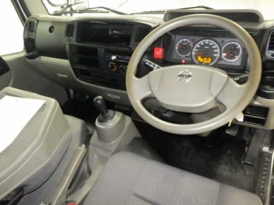 NISSAN ATLAS