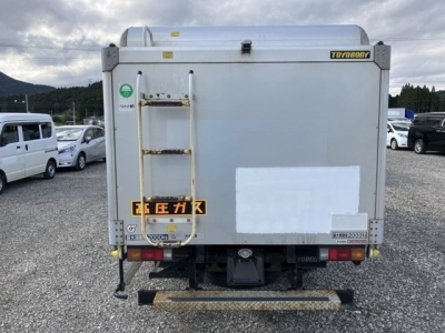 MITSUBISHI CANTER