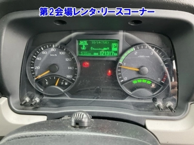NISSAN NT450 ATLAS