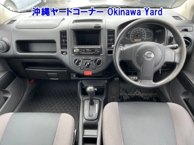 NISSAN NV150 AD