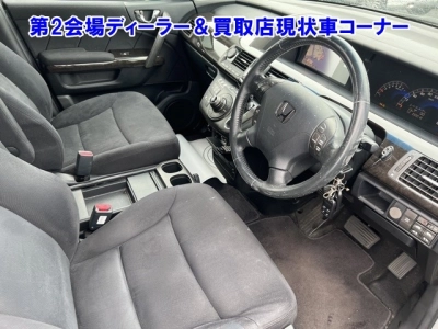HONDA ELYSION
