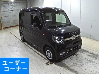 HONDA N-VAN