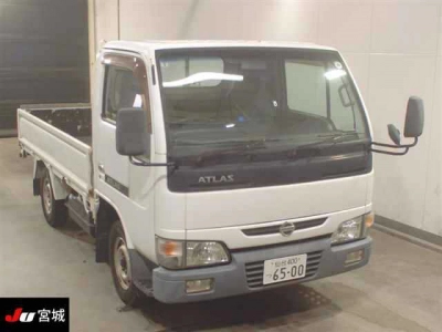 NISSAN ATLAS
