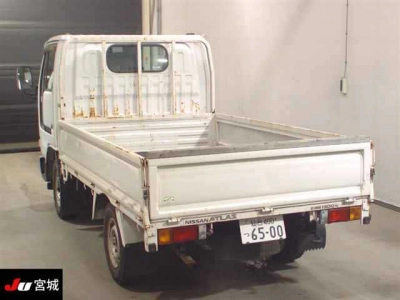 NISSAN ATLAS