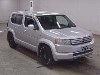 HONDA CROSSROAD