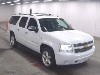 OTHER CVL SUBURBAN 
