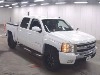 OTHER CVL SILVER LA4D4W