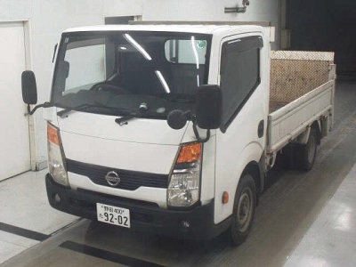 NISSAN ATLAS