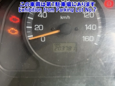 MITSUBISHI FUSO ROSA