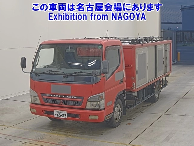 MITSUBISHI CANTER
