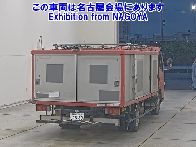 MITSUBISHI CANTER