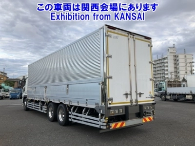 MITSUBISHI FUSO SUPER GREAT