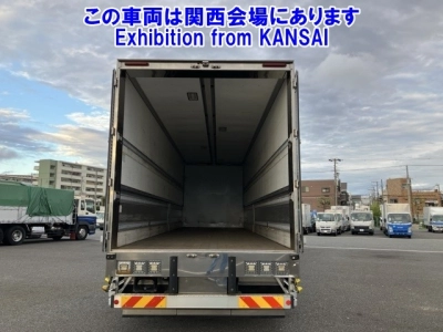 MITSUBISHI FUSO SUPER GREAT