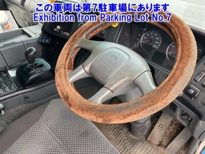 MITSUBISHI FUSO SUPER GREAT