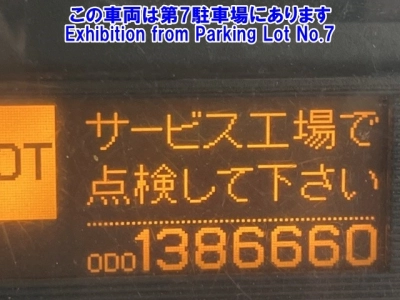NISSAN OTHER