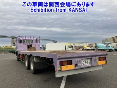 MITSUBISHI FUSO SUPER GREAT