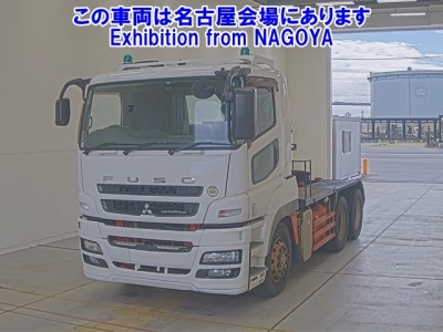 MITSUBISHI FUSO SUPER GREAT