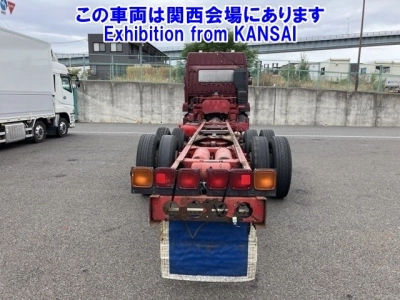 MITSUBISHI FUSO SUPER GREAT