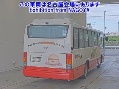 OTHER MERUFA