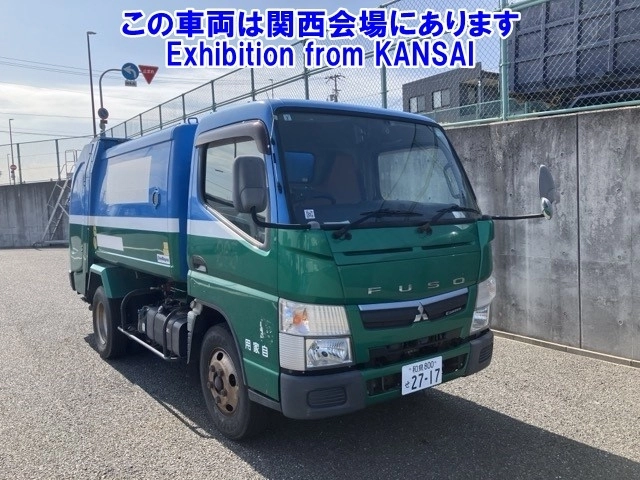 MITSUBISHI CANTER