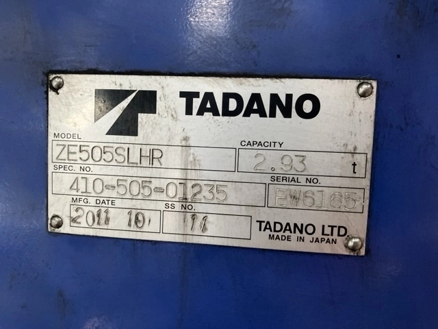 OTHER  CRANE