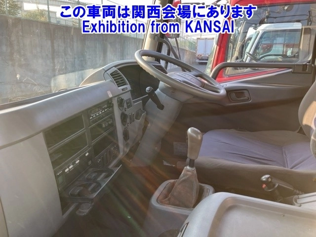 MITSUBISHI FUSO FIGHTER