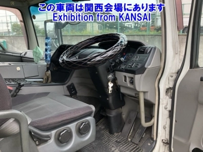 MITSUBISHI FUSO SUPER GREAT