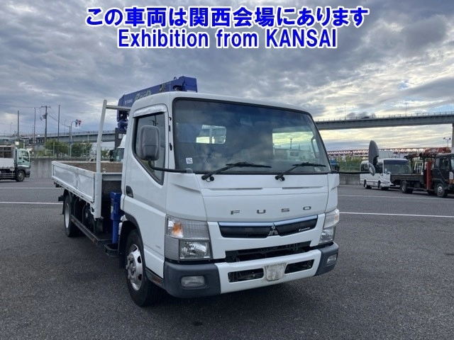 MITSUBISHI CANTER