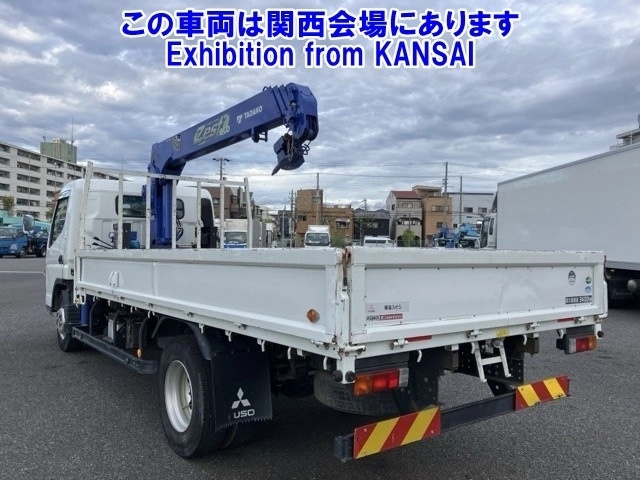 MITSUBISHI CANTER