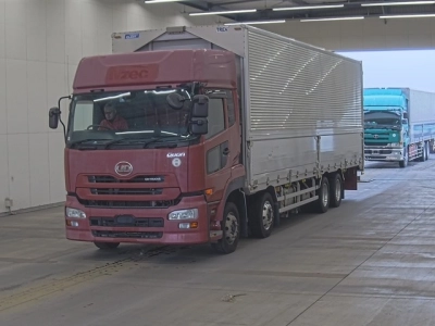 NISSAN UD