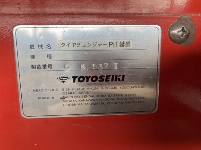 OTHER  TIRE CHANGER 