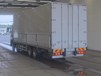 MITSUBISHI FUSO SUPER GREAT