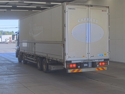 MITSUBISHI FUSO SUPER GREAT