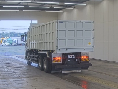 MITSUBISHI FUSO SUPER GREAT