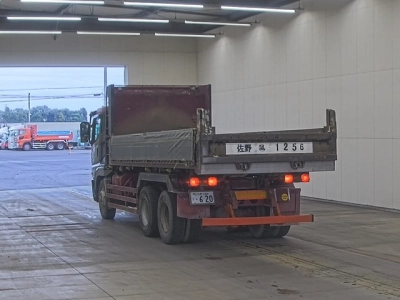 MITSUBISHI FUSO SUPER GREAT