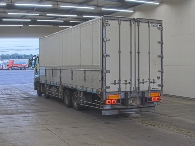 MITSUBISHI FUSO SUPER GREAT