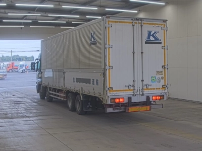 MITSUBISHI FUSO SUPER GREAT
