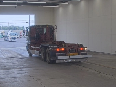 MITSUBISHI FUSO SUPER GREAT