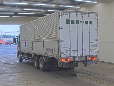 MITSUBISHI FUSO SUPER GREAT